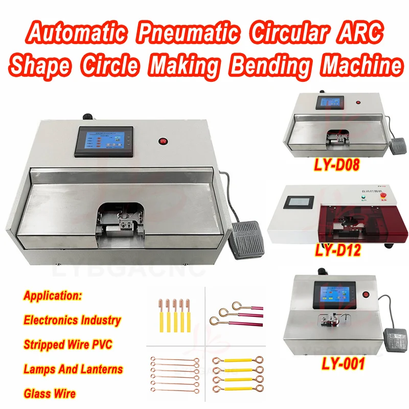 LY Automatic Pneumatic Circular ARC Shape Circle Making Bending Machine Touch Screen Control Circular Diameter 5/6/8/10/12MM