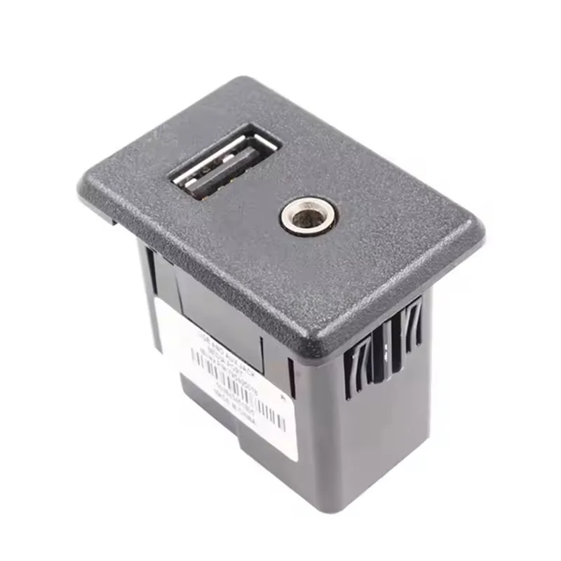 

A80X-Car USB AUX Port Adapter Audio Player And USB Socket For Fiat 795405018