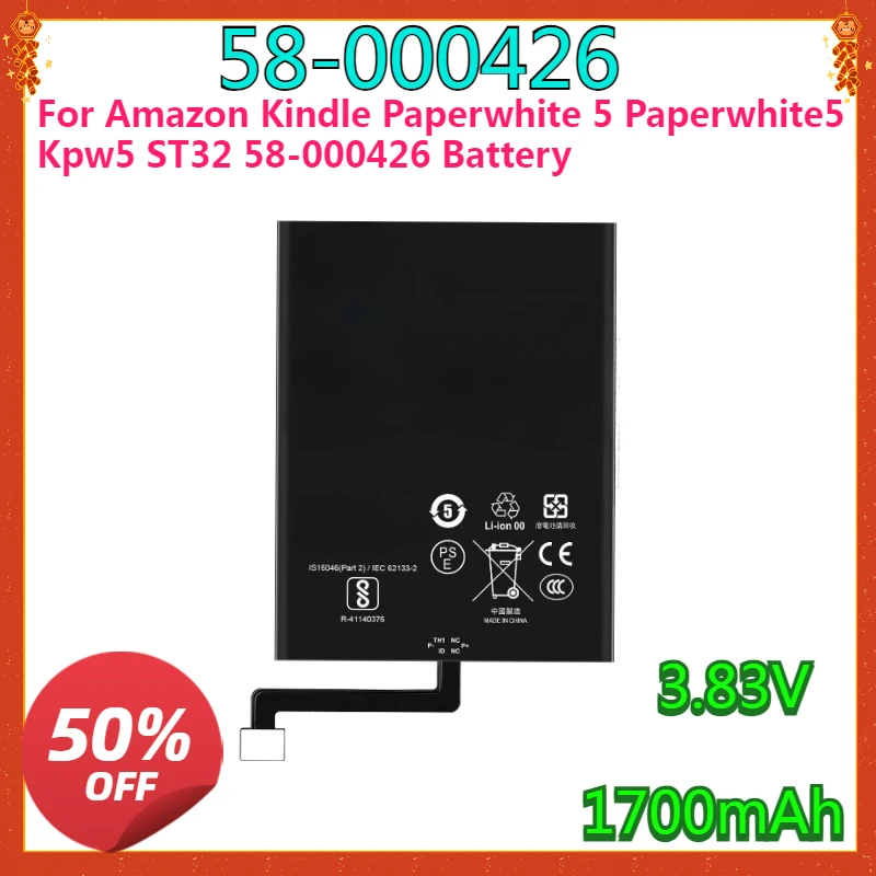 

New High Quality Replaceable Battery for Amazon Kindle Paperwhite 5 Paperwhite5 Kpw5 ST32 58-000426 Capacity 1700mAh Battery
