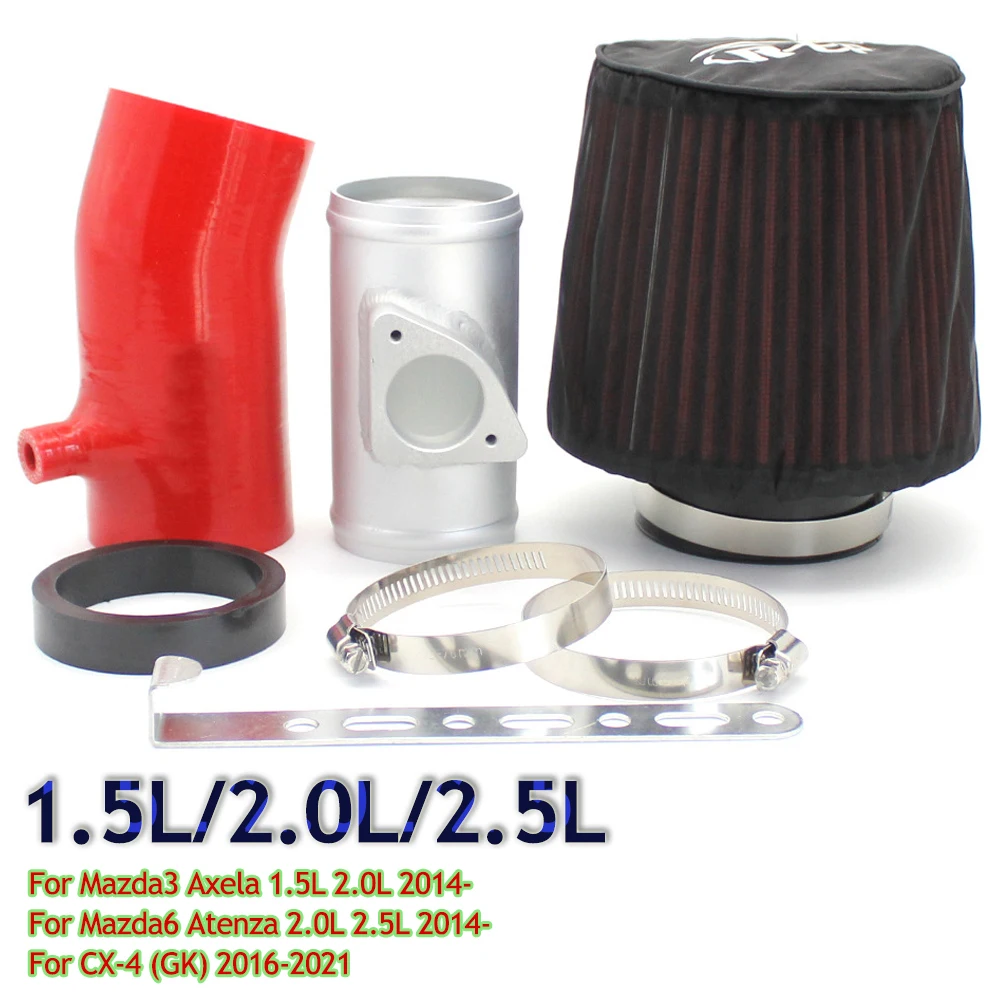 

Комплекты автомобильных воздушных фильтров с высоким расходом, замена автозапчастей для Mazda 3 6 CX-4 Axela 1,5 л 2 л 2,5 л, комплекты впускных трубок с высоким расходом холодного воздуха