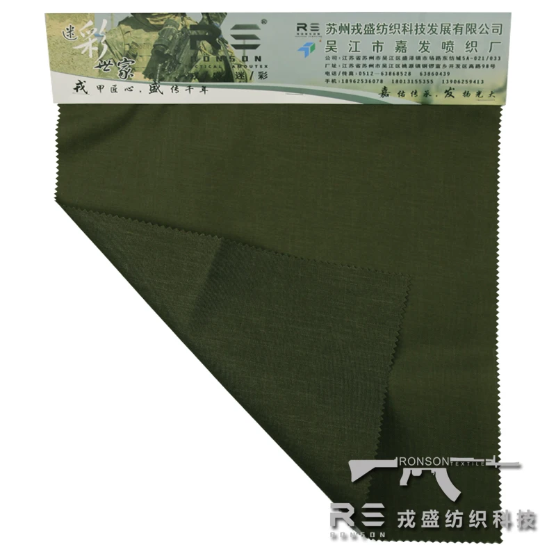 حار بيع 500D نايلون أكسفورد عادي اللون camofuflage النسيج التكتيكي استخدام لحقيبة سترة في الأوراق المالية #6