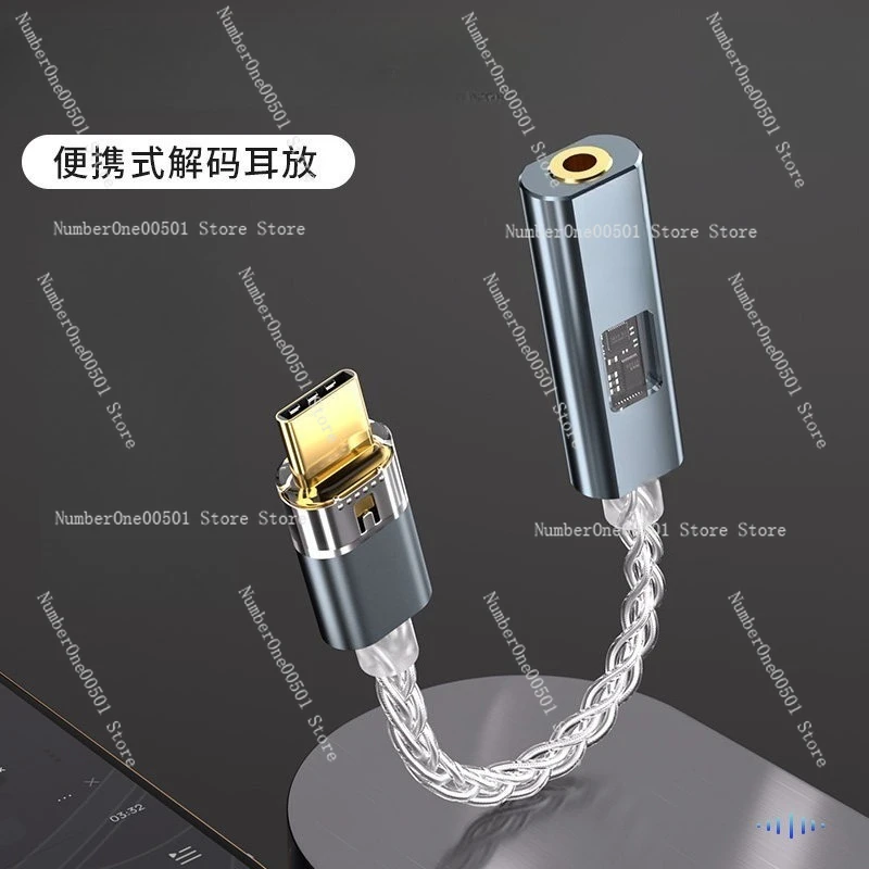 

Усилитель для наушников Dual Chip Pro с декодированием, универсальный HIFI-усилитель, портативный ЦАП-адаптер Type-C, адаптер 3,5 мм