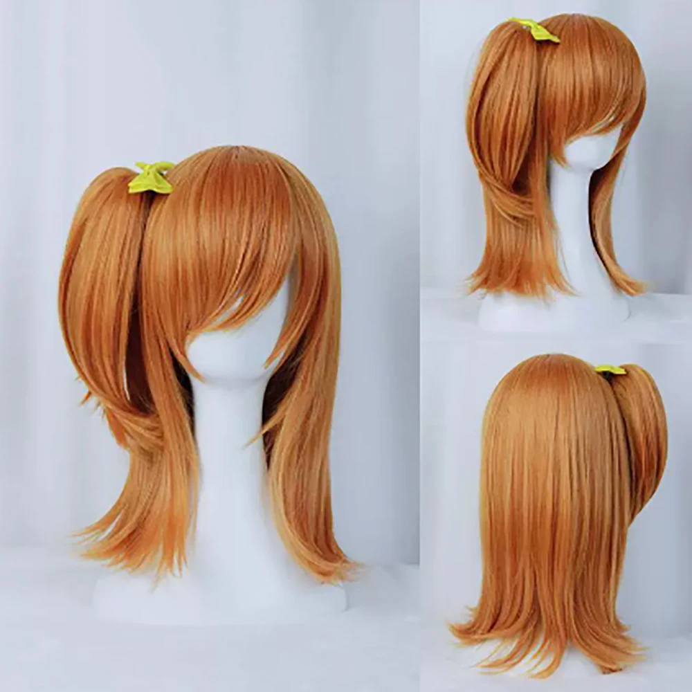 HAIRJOY Synthetic Hair Wig Love Live! Honoka Kousaka Cosplay Wig Orange Medium Straight Cosplay Wig with Single Ponytail