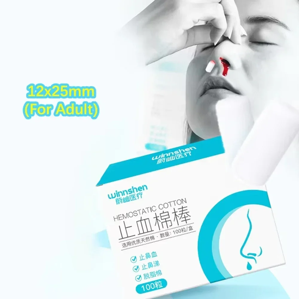 100-1000Pcs Nasal Hemostasis Plug Nose Blood Stop Cotton Swab Dental Nose Bleeding Stop Cotton Roll Stops Bleeding Fast for Kids