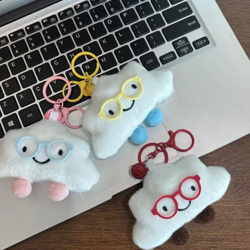 Porte-clés de lunettes en peluche de dessin animé mignon, nuages, décoration suspendue pour sac de voiture, sac à dos, pendentif moelleux, ornements, cadeaux de Couple