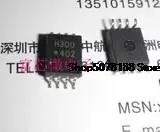 

5 штук H300 ACPL-H300 SOP8 оригинальная новая быстрая доставка