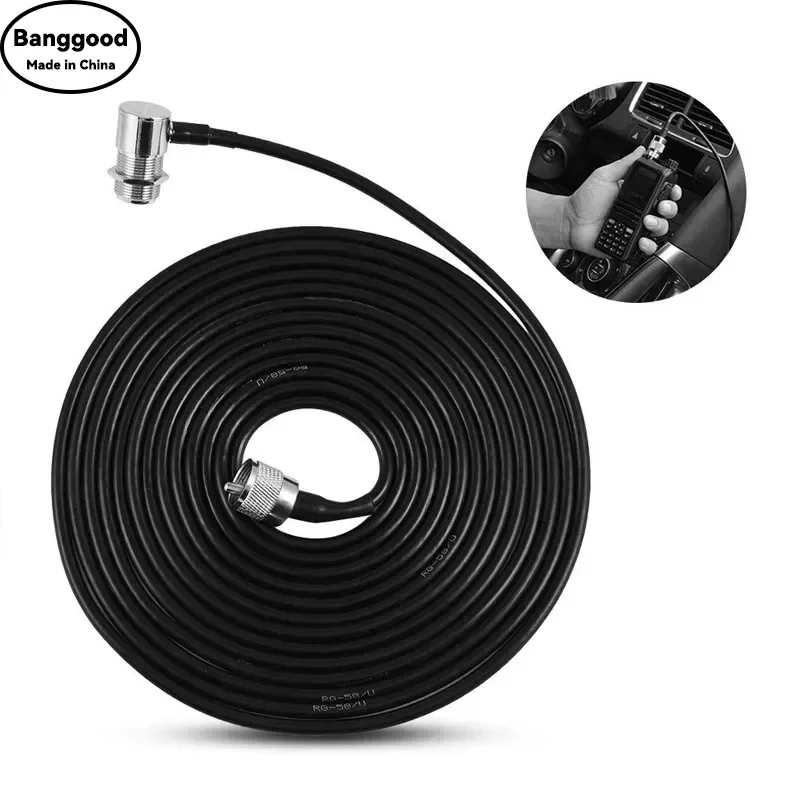 5M 16Ft Feeder Cabl…