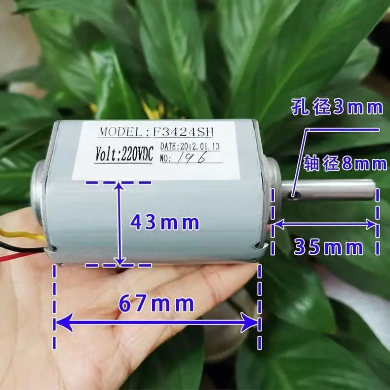 

Double ball bearing DC220V3400 rpm mute high quality motor DIY wind turbine