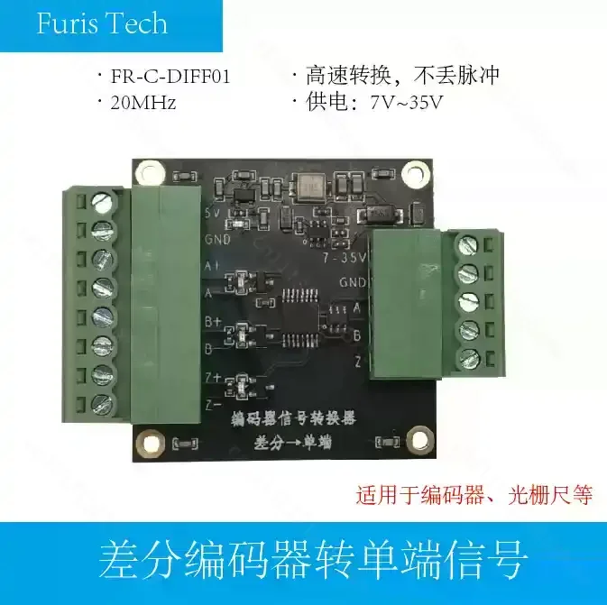 Differential to Single‑ended Converter Module AM26C32 Signal Adapter Encoder Linear Scale Servo Driver Industrial Signal Board