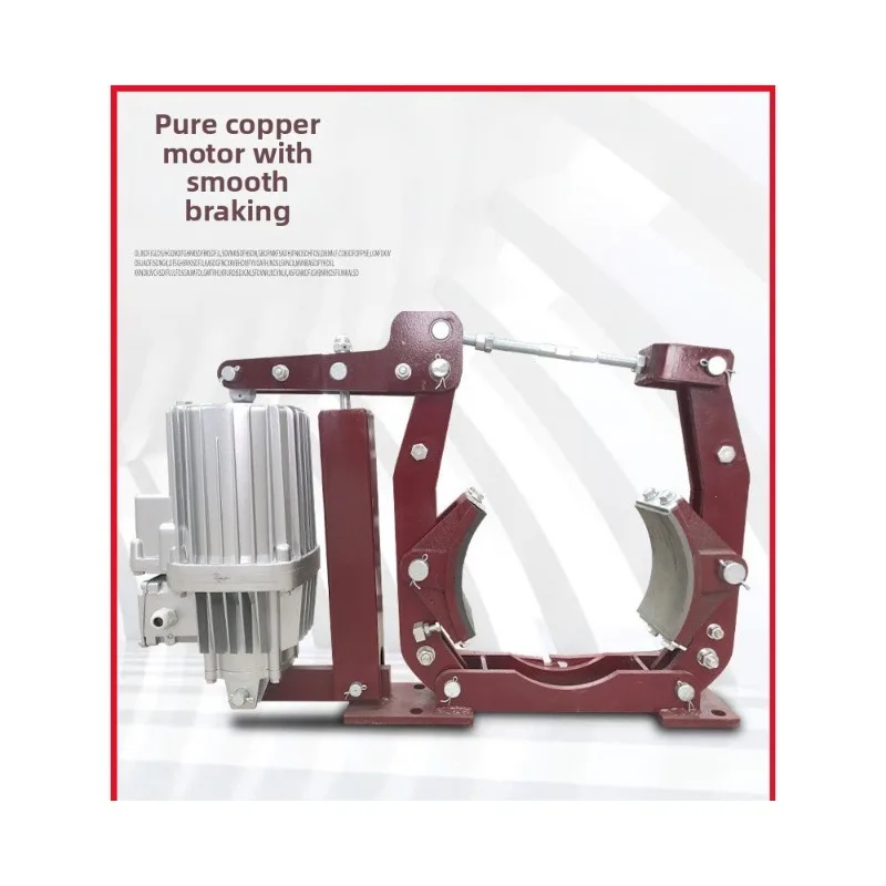 Hydraulic brake YWZ5-160 200/30 250 /50 315/80 400 500 Brake brake y