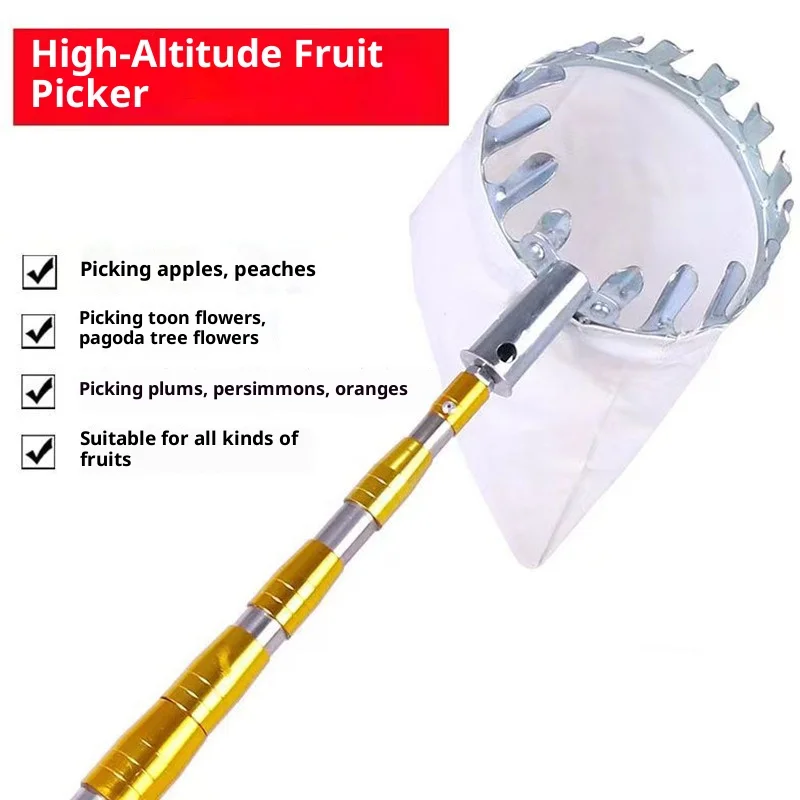 منتقي الفاكهة نطاق الفاكهة أداة التقاط الفاكهة Ramasse الضوضاء نطاق الموسيقى أورجنج لخزانة ملابس أظافرًا 15 مترًا أغطية ألعاب نطاق فواكه