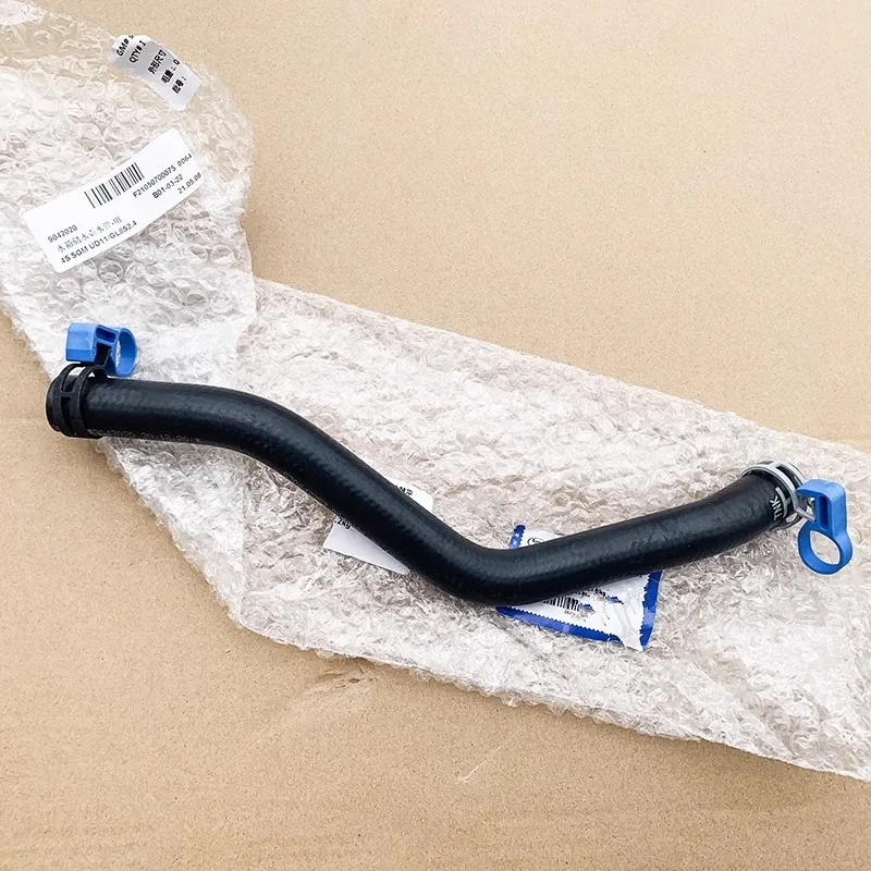 

9042020 Suitable for Buick GL8 Luzun 2.4 water tank secondary kettle water pipe coolant kettle return water tank hose original