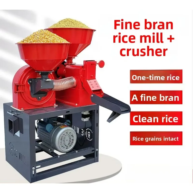 

LTT fine bran rice mill grinder household commercial rice corn sheller
