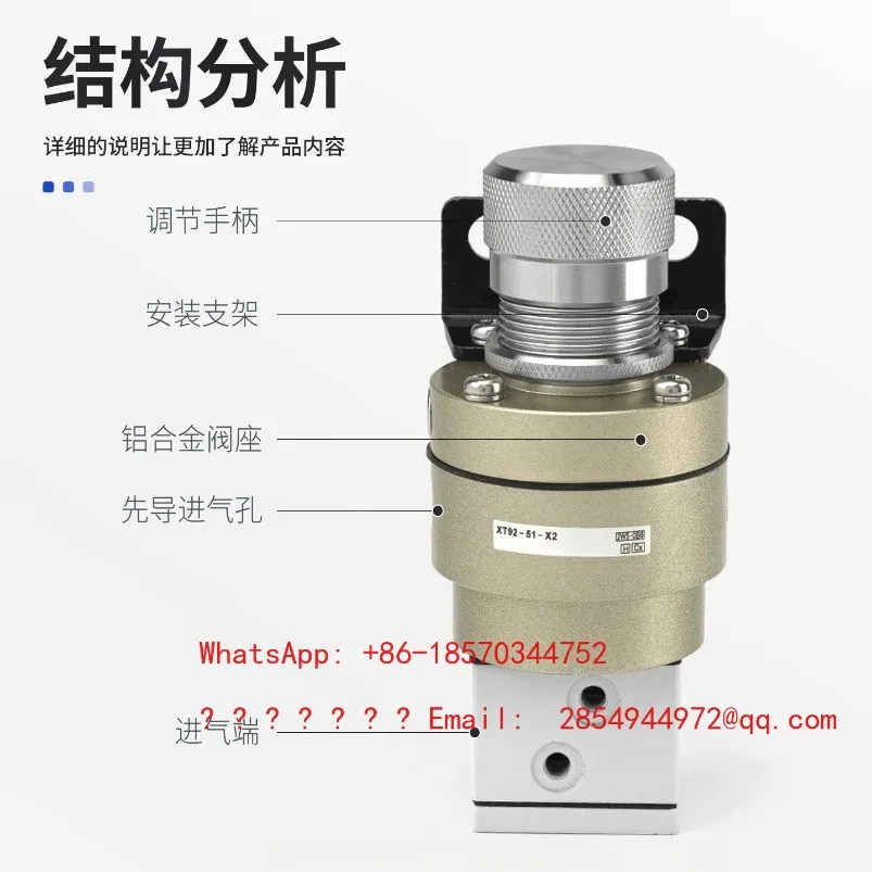 2026    Double Pressure Valve XT92-51-X2 Precision Balance Valve Built-in Logic Control Stamping Machine/