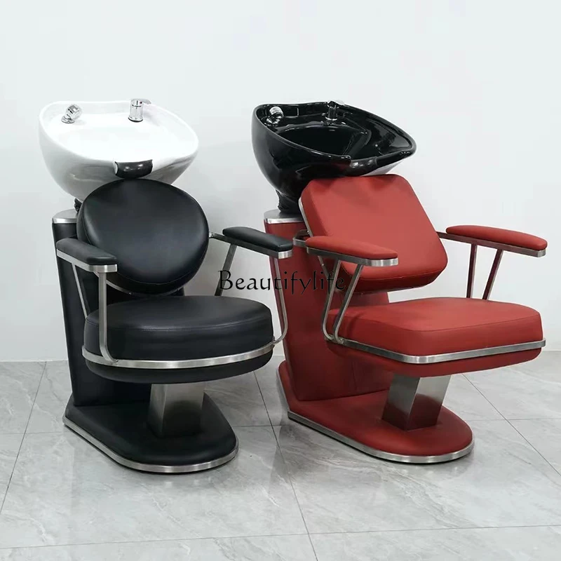 

Export Seated Shampoo Chair Japanese Household Hair Salon Shampoo Bed Hair Salon Special
