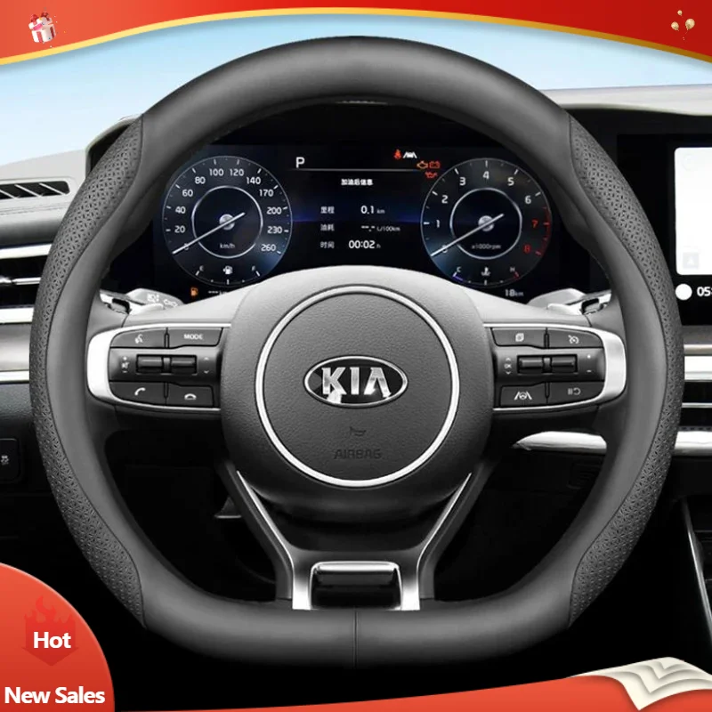 

for Kia Cerato Forte K3 LD TD YD 2018 2019 2020 2021 2022 -2024 Car Steering Wheel Cover Leather 9Colors Non-slip Auto Accessory