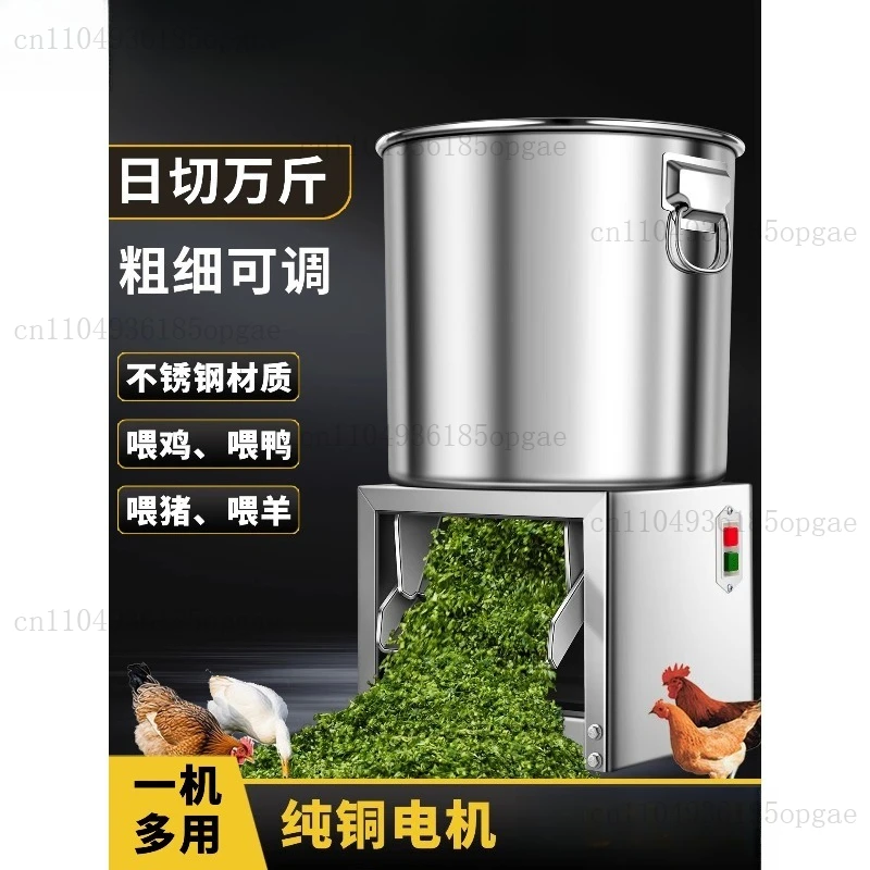 Household Stainless…