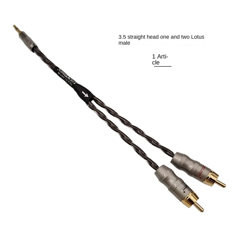 HIFI fever Odin 3.5 one point two lotus cable, Odin 3.5 to double lotus audio cable one open two RCA male