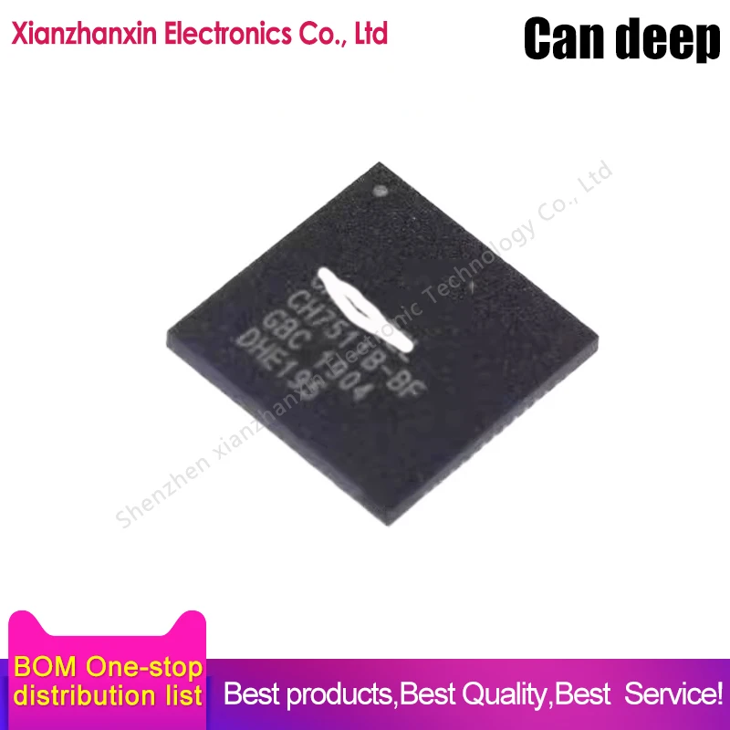 1~5PCS/LOT CH7511B-…