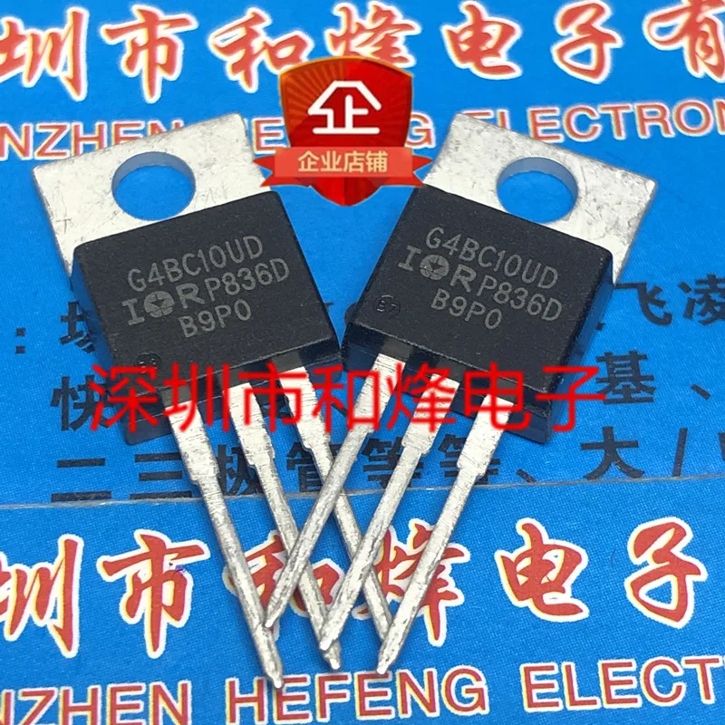 Free shipping   G4BC10UD IRG4BC10UD  TO-220 600V5A      10PCS