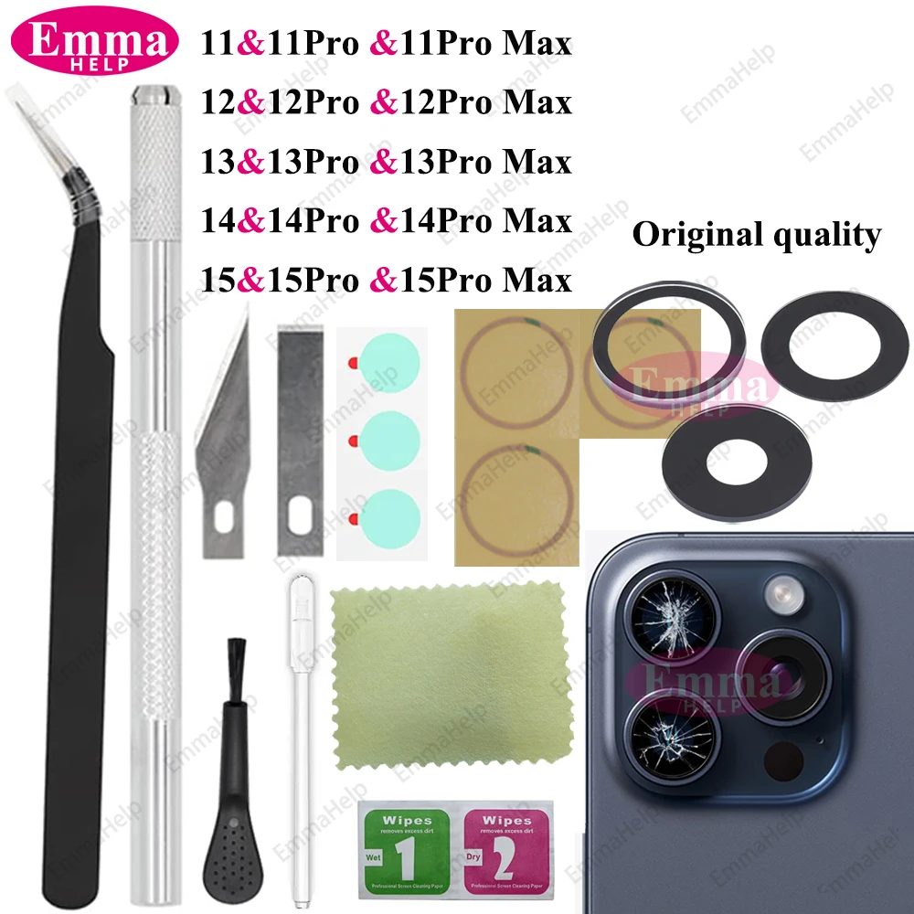 1 комплект оригинального сапфирового стекла для задней камеры iPhone 15 14 13 12 11 Pro Max Plus Mini с клеем и набором инструментов для ремонта