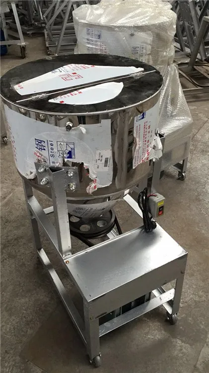 220V Vertical Feed Mixer Small Grain Processor for Peanut Corn Wheat Soybean