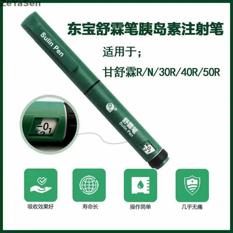 Universele Type 3 ml Insuline Pen Spuit Schaal 1 Sulin Diabetes Bloedglucose Insuline Levering (Geen drank)) Apparaat voor Diabetes