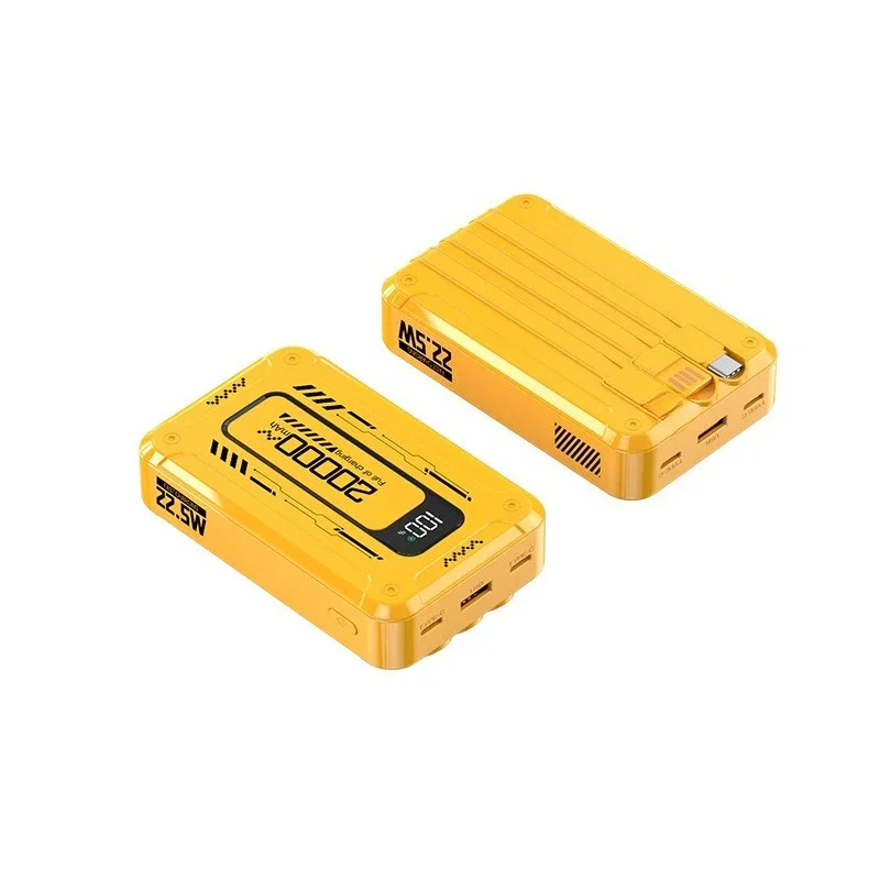 22.5W Creative Self-contained Cable Gallium Nitride Power Bank 20000mAh Mobile Power Supply