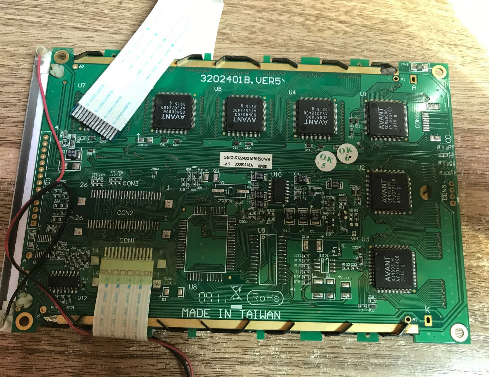 

CMG-S32240GMBHSGWH LCD Display Panel