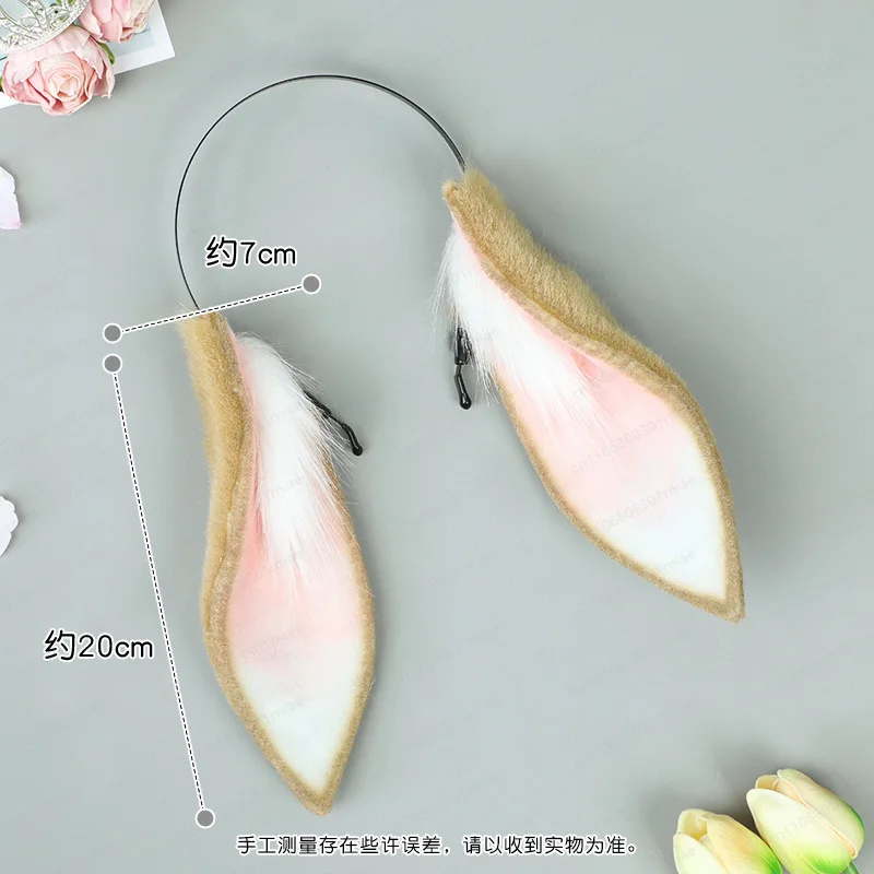 Cute plush simulation animal ear headgear cosplay comic show props rabbit ear hair accessories handmade lop ear rabbit headband