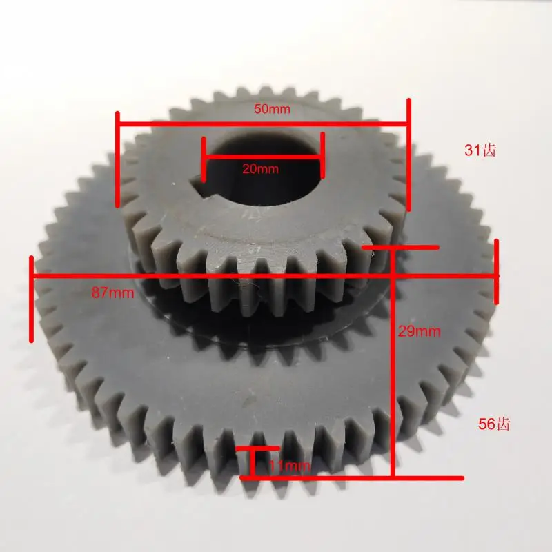 42T/62T/31T/56T Nylon/Metal Helical Gears,mini milling Machine duplicate gears,Z42/Z62 teeth duplex gears,Dual Link Gear