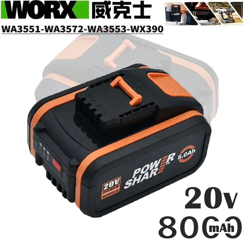 Batterie lithium rechargeable Worx 20V 8.0Ah WA3553 WA3551 WA3553.1 WA3570 pour tous les outils électriques et de jardinage WORX