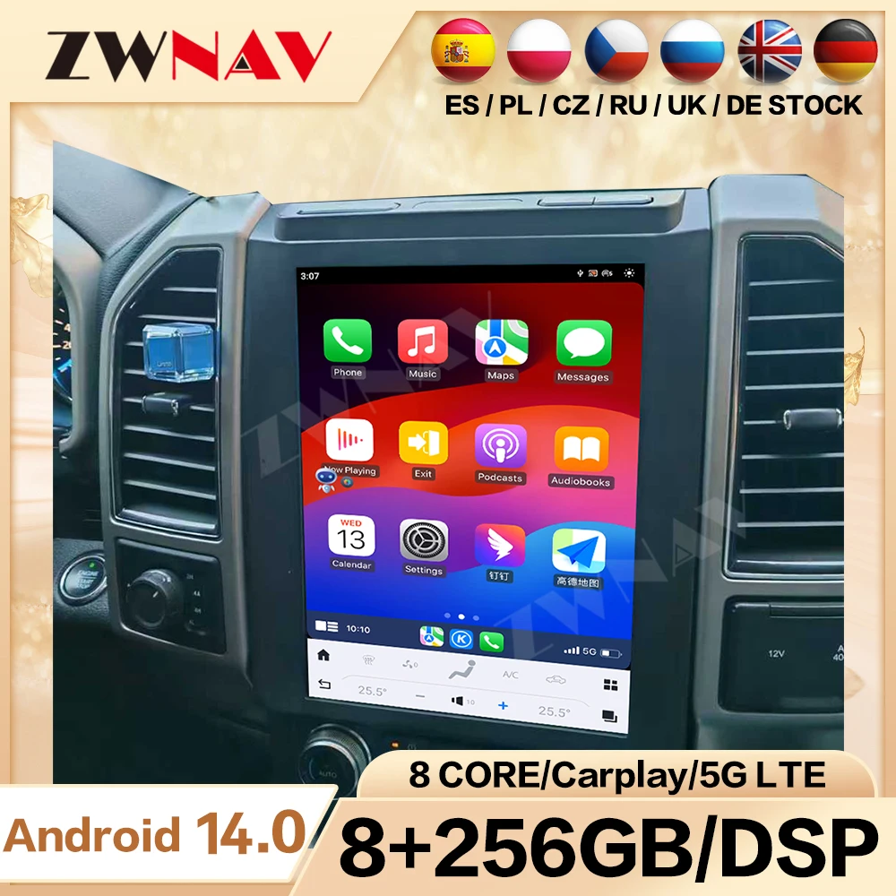 12.1'' Vertical Sty…