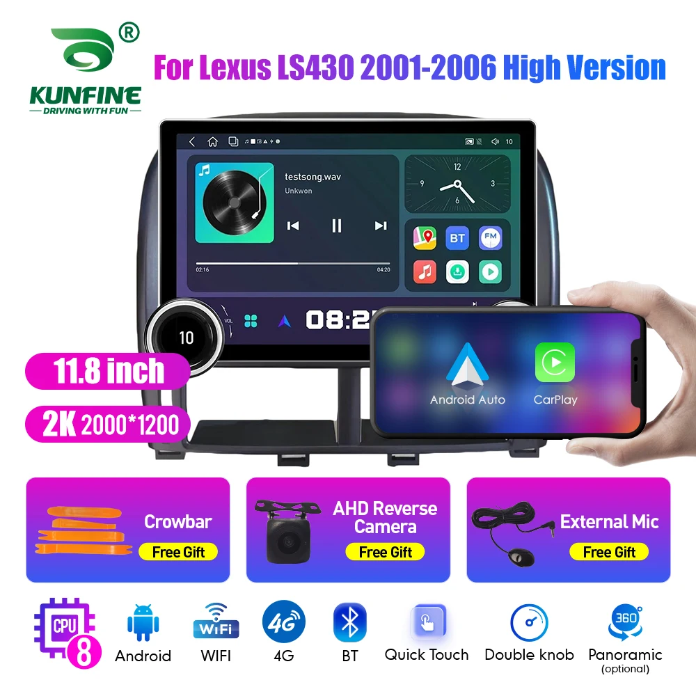 11.8 Inch 2K Double Knobs 2 Din Car Radio For Lexus Ls430 2001-2006 Car Radio DVD Multimedia Video Player Android Auto Carplay