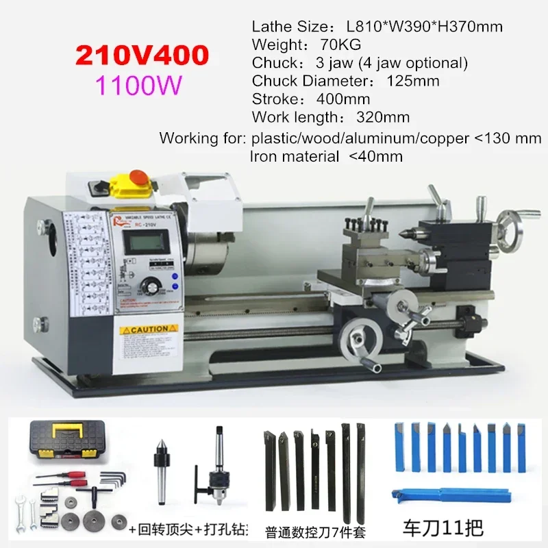 For WM210 1100W 400 600 800MM Semi-Automatic Metal Lathe Length Auto Threading Making Mini CNC luxury