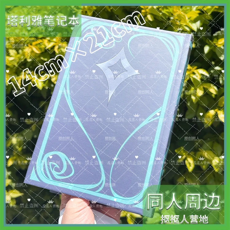 Game Genshin Impact Dahlia Cosplay Props Book Lined Notebook Carnival Halloween Party Role Play Accessories Gifts Men Women