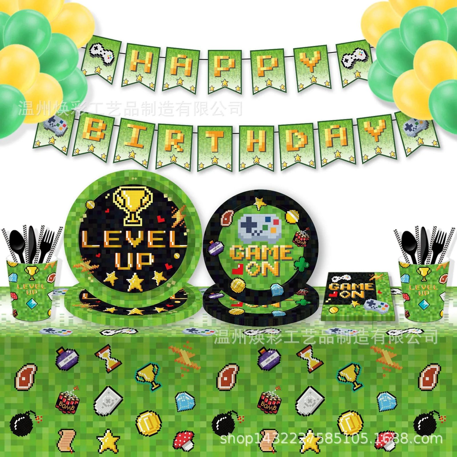 Game Theme Disposable Tableware Level Up Trophy Game On GamePad Plates Cups Boys Happy Pixel Games Theme Birthday Party Decor