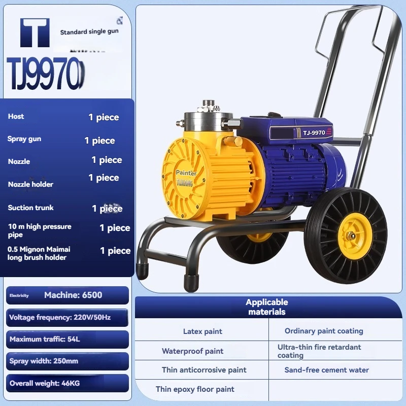 

High Pressure Airless Latex Paint Special Spraying Machine, Small Paint Multifunctional Spraying Machine, Paint Spray Gun