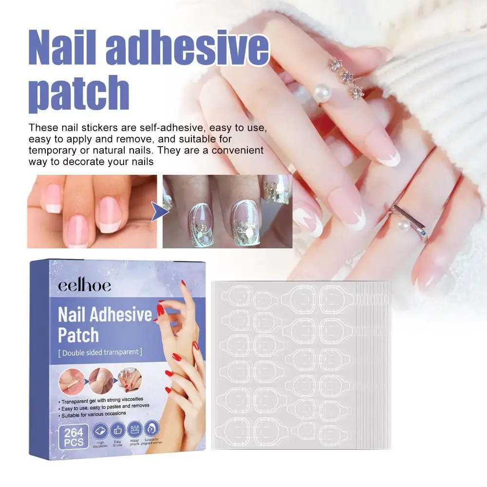 

264Pcs/set No Trace Fake Nails Jelly Tape Multi-Purpose Super Sticky False Nail Sticker Easy Application Waterproof