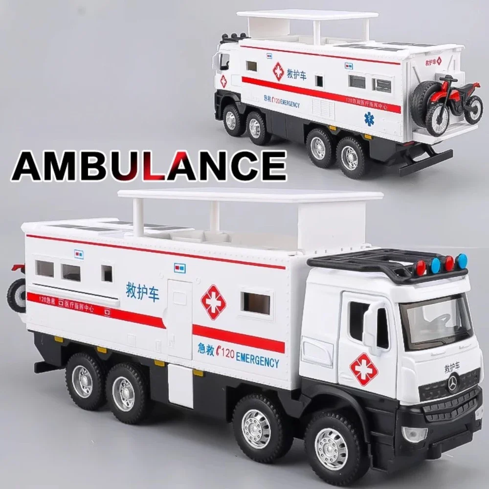 Coche de ambulancia Benz Nomadismo a escala 1:24, modelo de juguete, luz de sonido de aleación, motor de fuego extraíble, vehículo de rescate urbano, juguetes educativos para niños