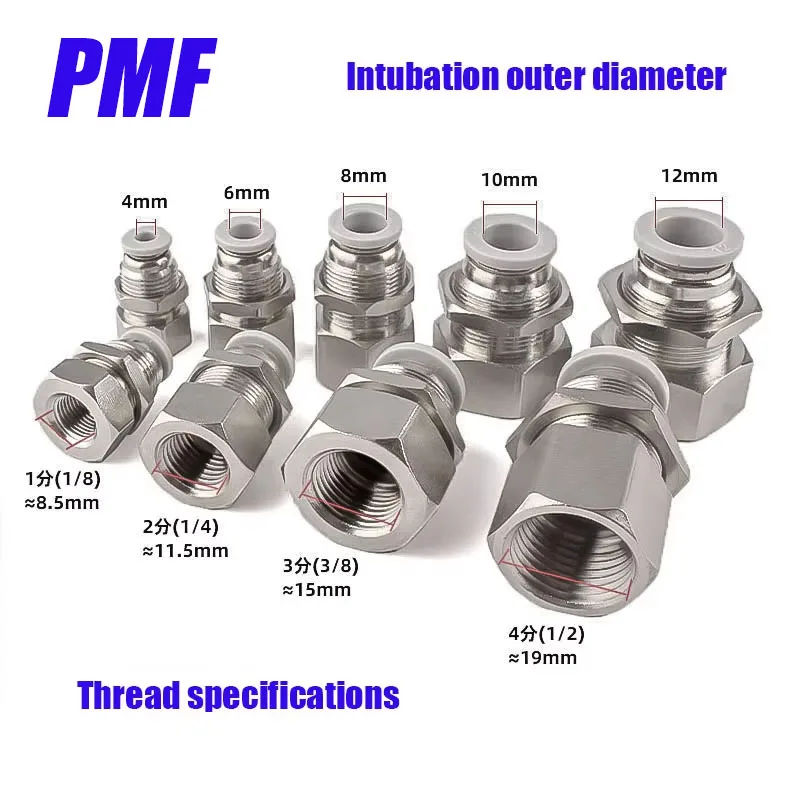 1-50pcs/lot PMF Pneumatic Quick Connector Female Thread 1/8