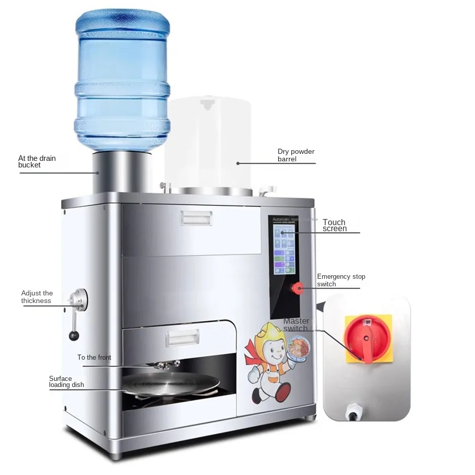 Commercial All-in-One Automatic Intelligent Noodle Machine 220V Multi-Functional Knead Dough Pulled Noodles Motor Core Component