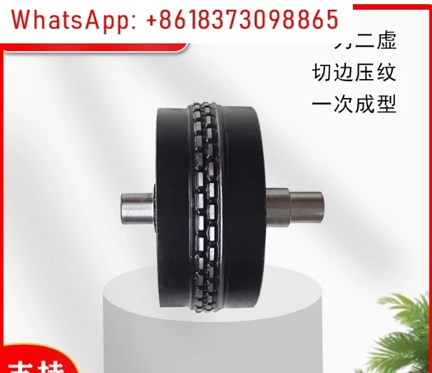 

Mold Mask Edge Banding Embossed Curtain Non-woven Fabric Trimming Stitching Lace Machine Special Accessories Ultrasonic Machine