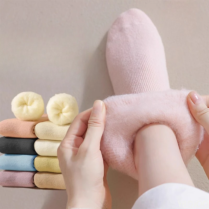 

10 пар женских осенне-зимних модных универсальных носков средней длины, повседневные удобные толстые теплые носки в пол