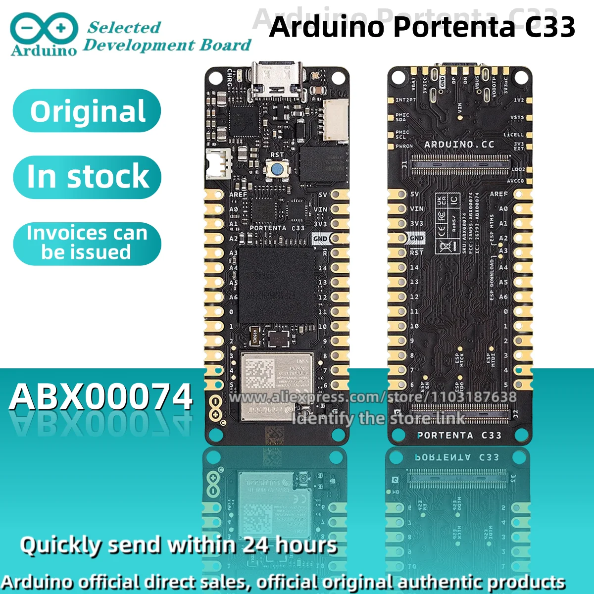 1PCS/LOT ARDUINO Portenta C33 ABX00074 Renesas R7FA6M5BH2CBG Development Board Original stock