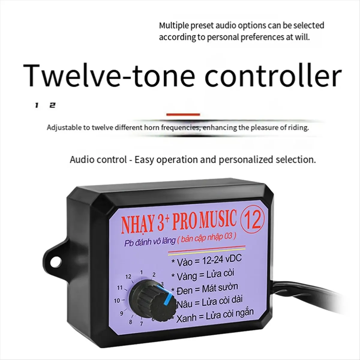 Compatible 12V-24V 12 Sound Musical Electronic Horn Controller 3+Pro Horn Speaker Sound Control Box Unit with Volume Switching