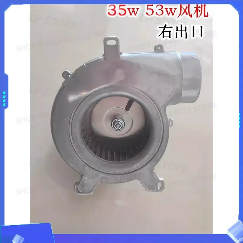 for Crystal Blue 24KW Wall Hanging Heating Furnace Fan Accessories
