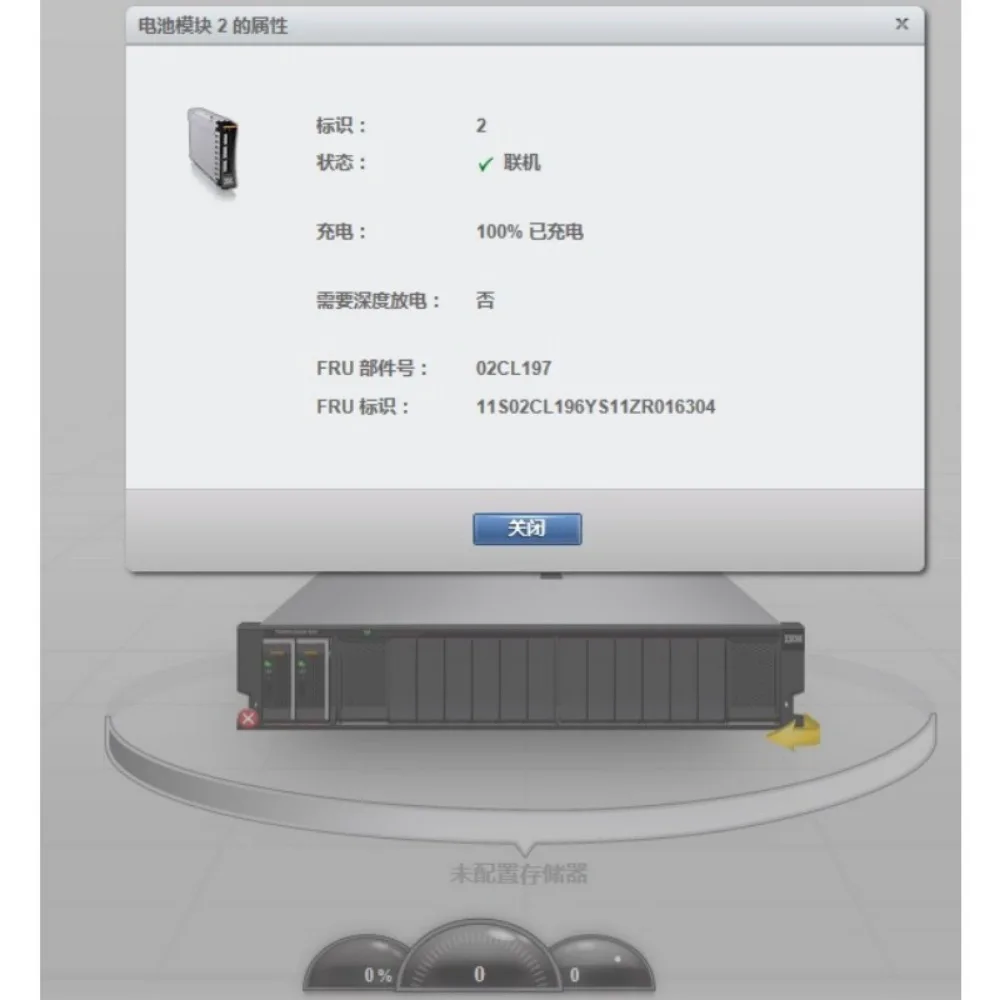 High quality batteries for 02CL197 00ND095 02CL030 00DH517 2023 F840 F900 battery