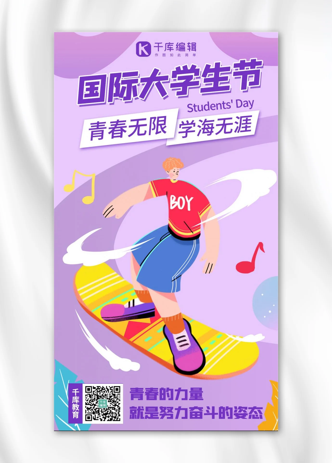 

Aluminum Rear lower arm Mount for Tamiya M05 1/10 RC Racing Car Chassis Upgrades Accessories