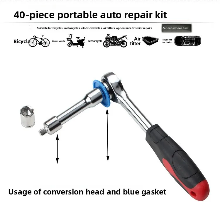 

Набор инструментов из 40 предметов: многофункциональный, для дома и гаража, ручной инструмент для ремонта